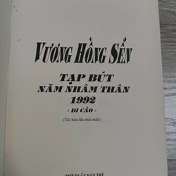 Tạp Bút Năm Nhâm Thân - 1992 - Vương Hồng Sển 477931
