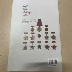 Dạo bút đường văn - Trịnh Khắc Mạnh (c43) 974383