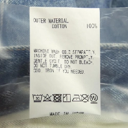 【Mã giảm giá】Jeans TANAKA 653855