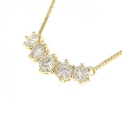 K18YG Dây chuyền kim cương 0.53CT - Hàng hiệu Chính hãng 862251