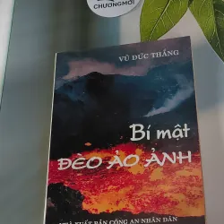 Bí Mật Đèo Ảo Ảnh (1996) - Vũ Đức Thắng 607686