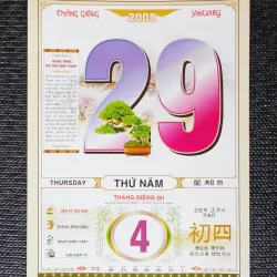 Tờ lịch rời Bloc xưa (Năm 2009)