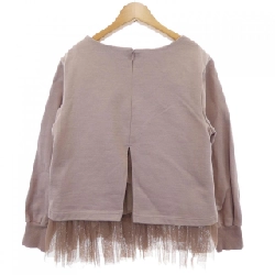 SONO Top - Hàng hiệu Authentic 775584