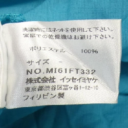 【Coupon対象】me ISSEY MIYAKE áo 645024