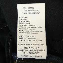 AUTHEN Jeans - Hàng hiệu Authentic 813675