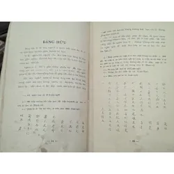 Khổng học tinh hoa toát yếu - Hà Ngọc Xuyến 696026