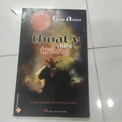 Thoát y dưới trăng 