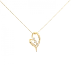 K18YG Dây chuyền kim cương hình trái tim 0.04CT - Hàng hiệu Chính hãng