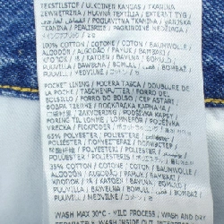 Quần jeans thẳng Maison Margiela với túi tương phản S51LA0052 - Hàng hiệu Authentic 811227