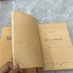 XÊVAXTÔPÔN (BỘ 2 TẬP) - L. TÔNXTÔI  998444