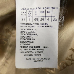 【クーポン対象】Max Mara áo khoác 640997