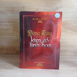 Đông Tây Kim Cổ Tinh Hoa