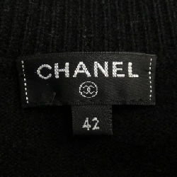 Áo khoác cardigan CHANEL 637121