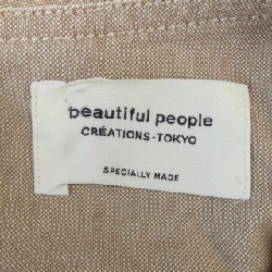 【Mã giảm giá】Beautiful People đẹp tuyệt vời áo 643621