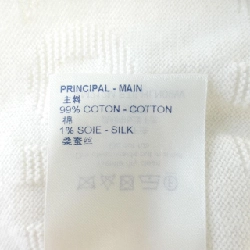 Louis Vuitton LOUIS VUITTON Áo len - Hàng hiệu Chính hãng 898533