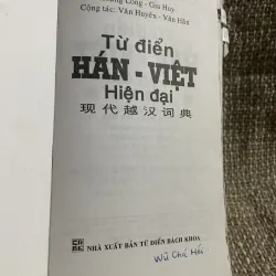 Tự điển Hán Việt hiện đại ;1120 trang ; VĂN HUYÊN, VĂN HÂN  1024509