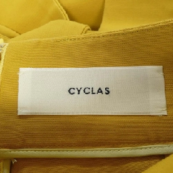 Chân váy CYCLAS - Hàng hiệu Authentic 814867