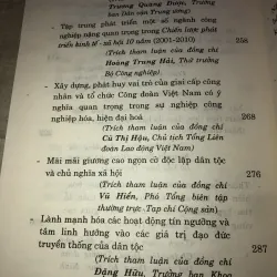 Tham luận tại đại hội đại biểu toàn quốc lần thứ IX 996405