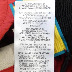 Quần GUCCI - Hàng hiệu Chính hãng 891114