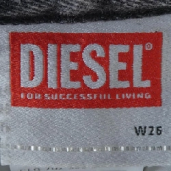 Quần jeans DIESEL - Hàng hiệu Authentic 817332