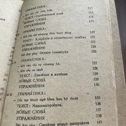 Học tiếng Nga -2 tập  739342