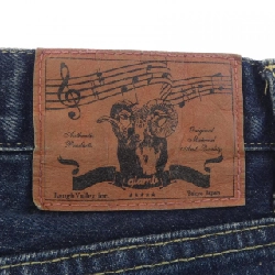 Quần jeans GLAMB - Hàng hiệu Authentic 884519