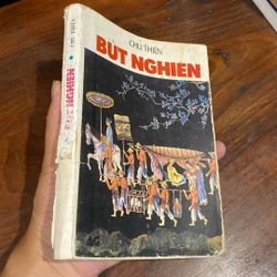 BÚT NGHIÊN, CHU THIÊN (XB 1989) 505541