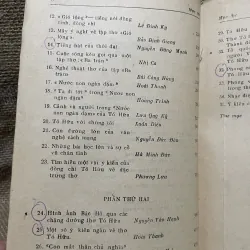 TỐ HỮU - nhà thơ cách mạng - 650 trang  748231