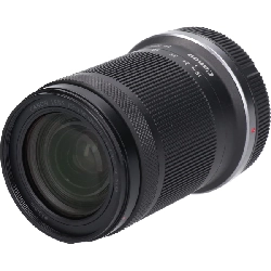 Ống kính RF-S18-150mm F3.5-6.3IS STM - Hàng hiệu Authentic 879908