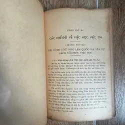 Combo Dương Quảng Hàm Trước 75 - Việt Nam Văn Học Sử Yếu/Văn Học Việt Nam/Việt Nam Văn Học 745466