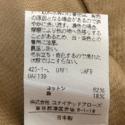 Chân váy STEVEN ALAN - Hàng hiệu Authentic 825670