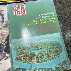 84 quyển Tạp chí Xưa và nay Cơ quan hội khoa học lịch sử Việt Nam 706076