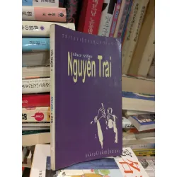 Thi ca Việt Nam chọn lọc : Nguyễn Trãi