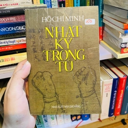 NHẬT KÝ TRONG TÙ - HỒ CHÍ MINH (bản dịch trọn vẹn  cả chữ Nôm) #TAKE