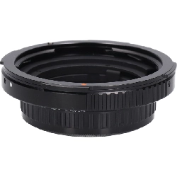 ADAPTER 645 CHO 67LENS - Hàng hiệu Authentic 885487