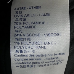 Louis Vuitton Áo khoác - Hàng hiệu Chính hãng 641821