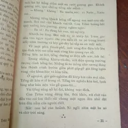 ĐẤT KHÁCH - LÝ VĂN SÂM 704010