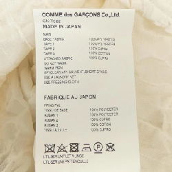 COMME des GARCONS GK-T022 Áo 632909