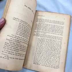 Lãng Nhân thân thế và tác giả 589151