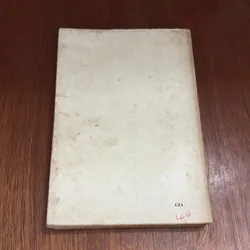 II Sách Xưa: Đi Không Trở Lại - VAXIN BƯCÔP - 1987 605952