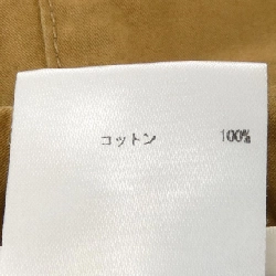 JIL SANDER JSUO311931 Quần Short - Hàng hiệu Chính hãng 888423