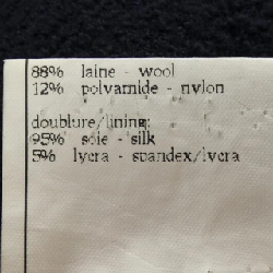 Chanel CHANEL P07181V05365 Bộ đồ - Hàng hiệu Chính hãng 827073