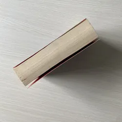 Homo Deus - Yuval Noah Harari 693542