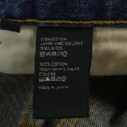 Celine CELINE Polly Jeans 2N754423R Jeans - Hàng hiệu Chính hãng 809072