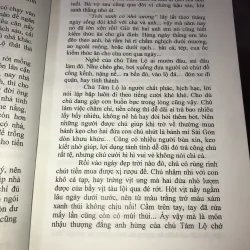 Nghĩa nặng tình sâu - Dư Thị Diễm Buồn 1007094