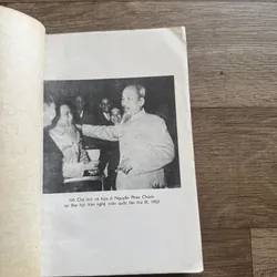 Họa sĩ Nguyễn Phan chánh 593799