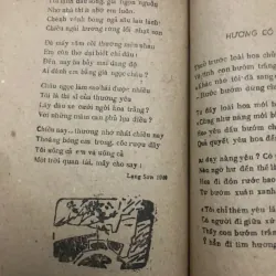 Thơ NGUYỄN BÍNH - SỞ VĂN HÓA THÔNG TIN HÀ NAM NINH XUẤT BẢN - 1987. 599281