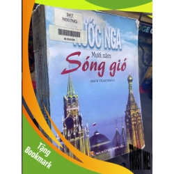 (TẶNG BOOKMARK) Nước Nga mười năm sóng gió mới 80% ố bẩn nhẹ có mộc đỏ 2002 RBK0906 SÁCH LỊCH SỬ - CHÍNH TRỊ - TRIẾT HỌC