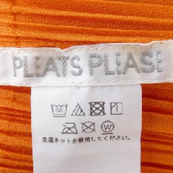 Pleats Please PLEATS PLEASE áo 636893