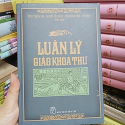 Luân Lý Giáo Khoa Thư